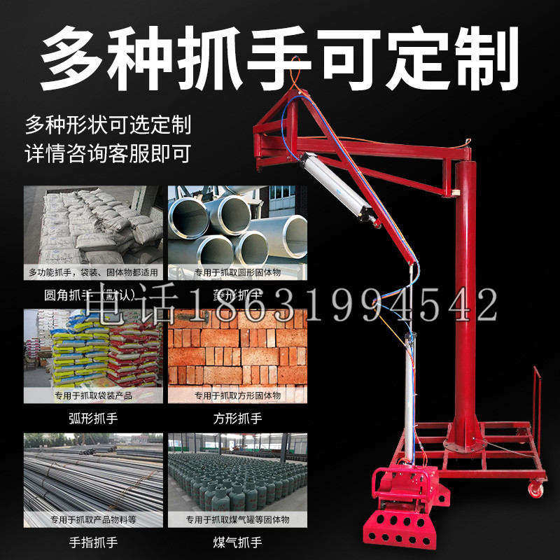 农安县schunk气缸|德国schunk机械抓手1315983|DPG-PLUS 80-1-AS代理商